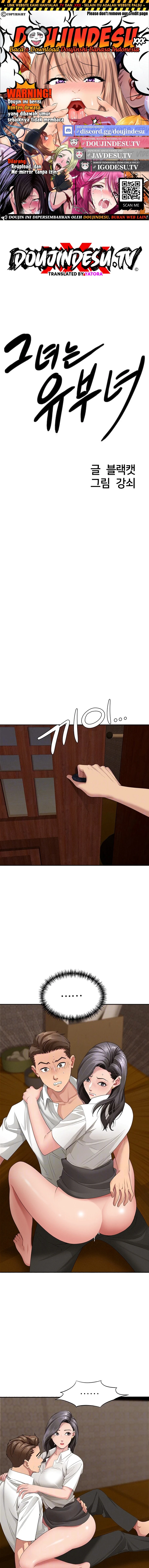 She's a Married Woman - Page 1